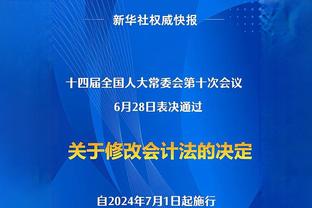 本期巴黎+意甲众多豪强！这是哪年的哪支球队？11人你都认识吗？